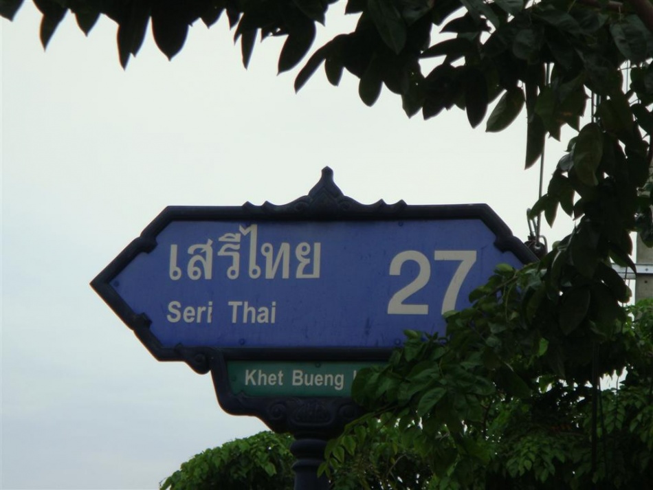 ชื่อ:  DSC05857.jpg
ครั้ง: 3905
ขนาด:  142.1 กิโลไบต์