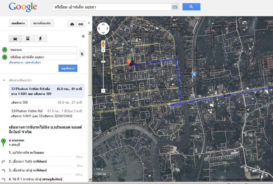 ชื่อ:  untitled.jpg
ครั้ง: 678
ขนาด:  272.7 กิโลไบต์