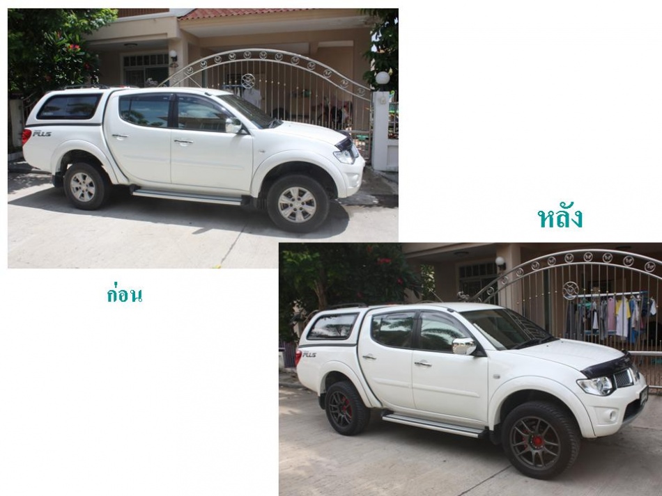 ชื่อ:  Slide1.jpg
ครั้ง: 184
ขนาด:  160.1 กิโลไบต์