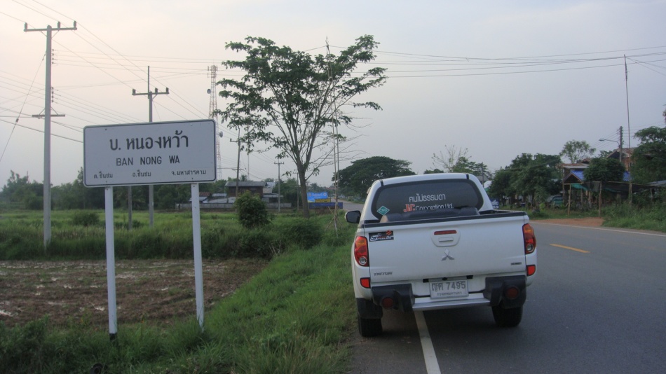 ชื่อ:  DSC02367.jpg
ครั้ง: 1767
ขนาด:  158.5 กิโลไบต์