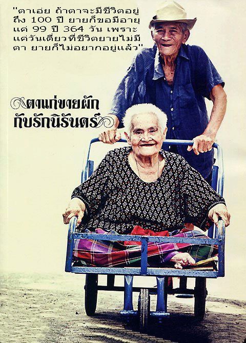 ชื่อ:  oldie2.jpg
ครั้ง: 708
ขนาด:  93.2 กิโลไบต์