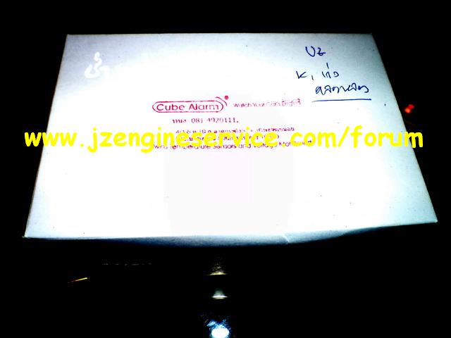 ชื่อ:  DSC01029.jpg
ครั้ง: 1250
ขนาด:  39.2 กิโลไบต์