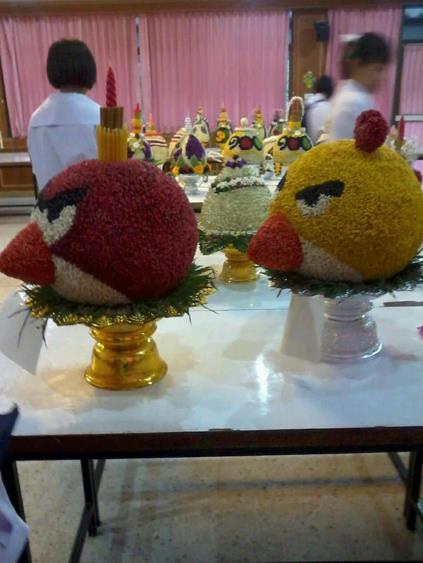 ชื่อ:  angry.jpg
ครั้ง: 2848
ขนาด:  34.9 กิโลไบต์