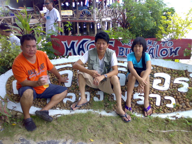 ชื่อ:  03062012894.jpg
ครั้ง: 204
ขนาด:  214.4 กิโลไบต์