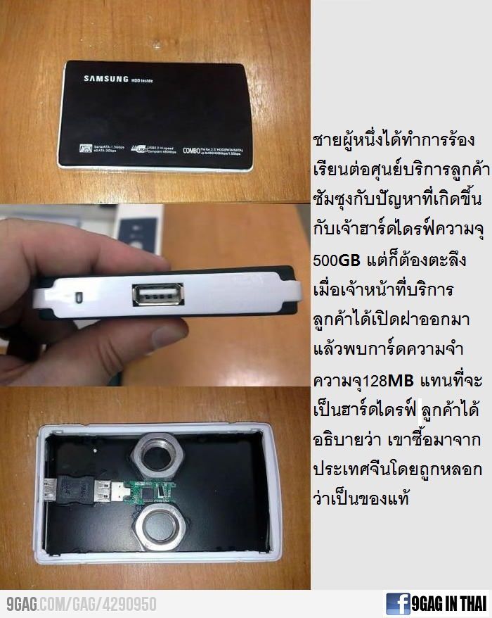 ชื่อ:  546446_257922550978972_1812022171_n.jpg
ครั้ง: 549
ขนาด:  92.9 กิโลไบต์