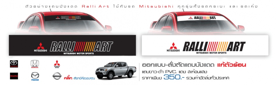 ชื่อ:  car_4.jpg
ครั้ง: 3092
ขนาด:  85.3 กิโลไบต์