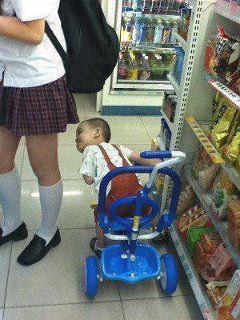 ชื่อ:  child2.jpg
ครั้ง: 484
ขนาด:  23.3 กิโลไบต์