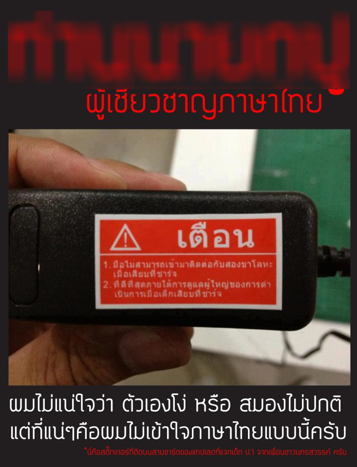 ชื่อ:  tablet2.jpg
ครั้ง: 529
ขนาด:  155.7 กิโลไบต์