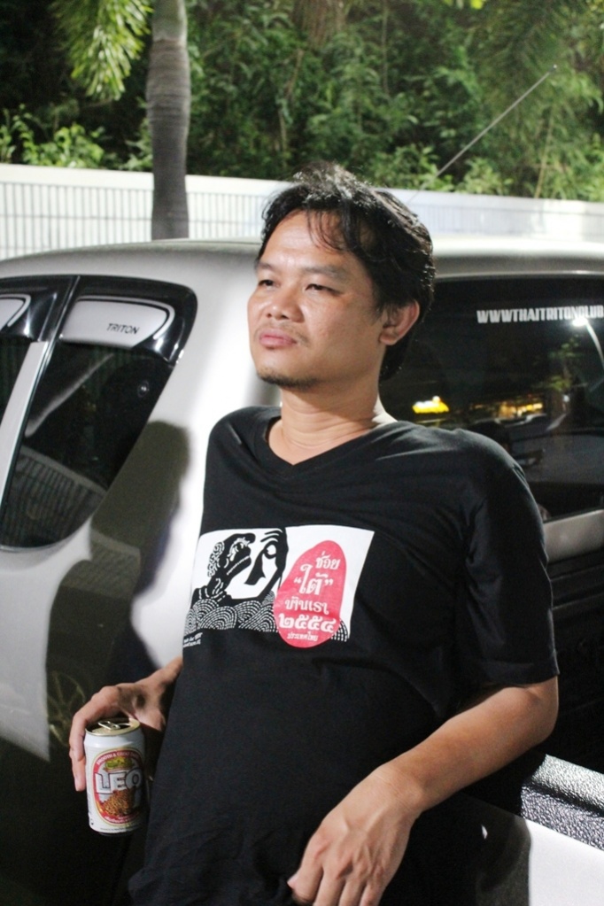 ชื่อ:  IMG_0922.jpg
ครั้ง: 180
ขนาด:  208.6 กิโลไบต์