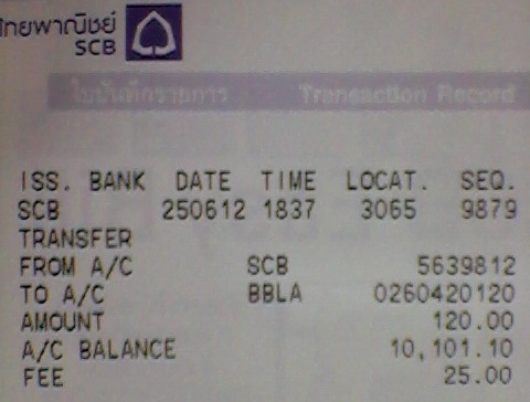 ชื่อ:  120.jpg
ครั้ง: 520
ขนาด:  46.7 กิโลไบต์