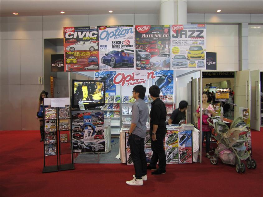 ชื่อ:  IMG_3249.JPG
ครั้ง: 361
ขนาด:  96.4 กิโลไบต์