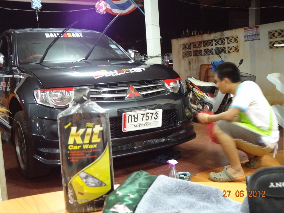 ชื่อ:  DSC03321.jpg
ครั้ง: 1266
ขนาด:  232.2 กิโลไบต์
