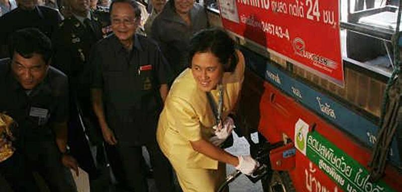 ชื่อ:  พระเทพ.jpg
ครั้ง: 377
ขนาด:  42.5 กิโลไบต์