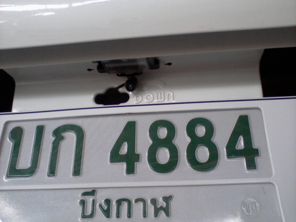 ชื่อ:  Photo-0107.jpg
ครั้ง: 3286
ขนาด:  146.6 กิโลไบต์