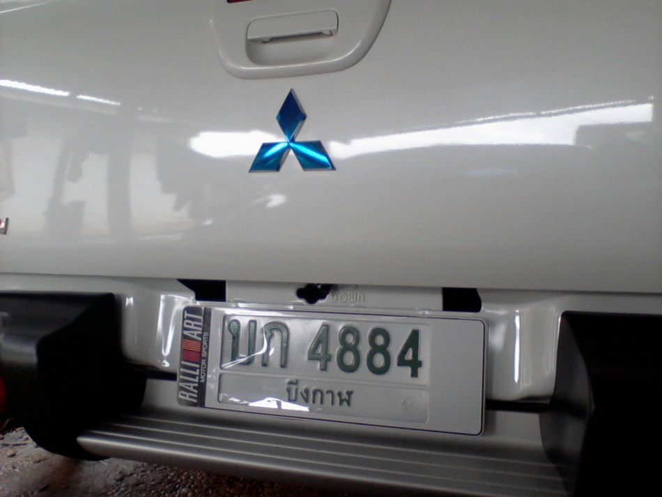 ชื่อ:  Photo-0106.jpg
ครั้ง: 4138
ขนาด:  139.8 กิโลไบต์
