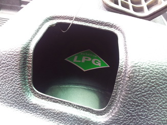 ชื่อ:  lpg.jpg
ครั้ง: 4956
ขนาด:  49.9 กิโลไบต์