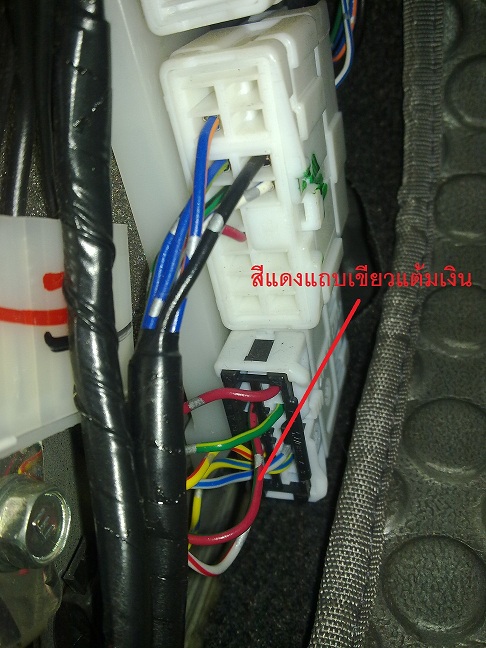 ชื่อ:  060720123116.jpg
ครั้ง: 3933
ขนาด:  131.2 กิโลไบต์