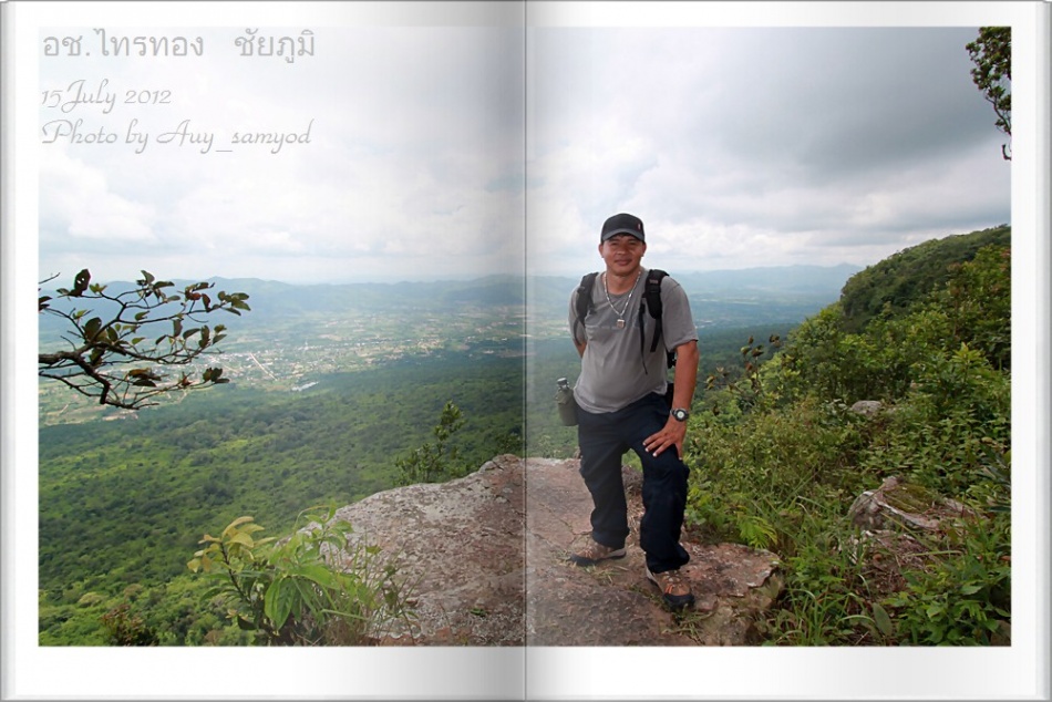 ชื่อ:  8.jpg
ครั้ง: 769
ขนาด:  203.1 กิโลไบต์