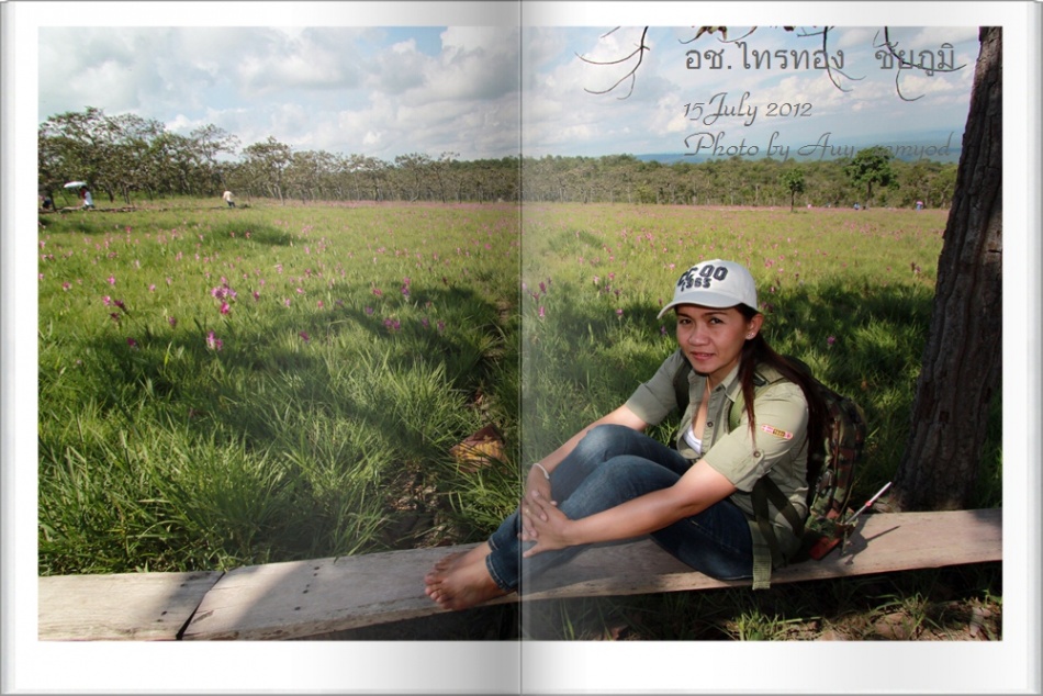 ชื่อ:  29.jpg
ครั้ง: 736
ขนาด:  231.7 กิโลไบต์