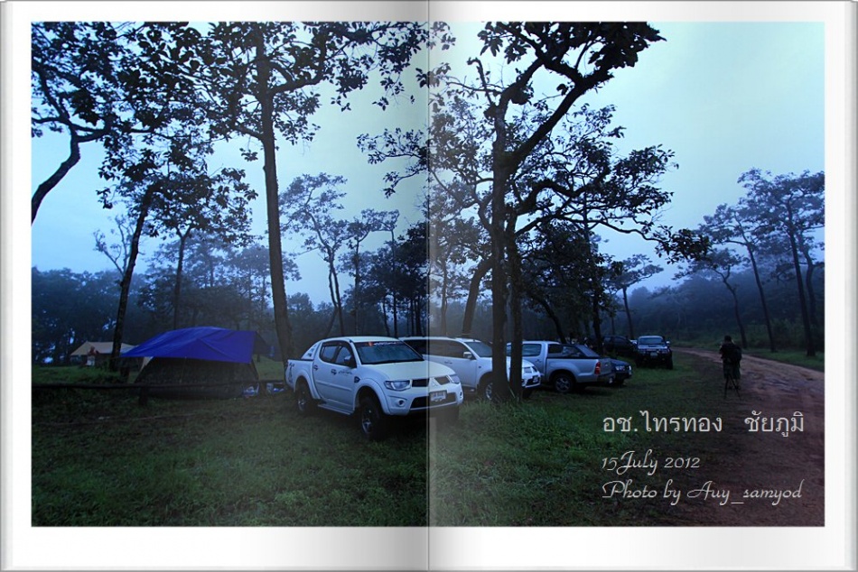ชื่อ:  34.jpg
ครั้ง: 690
ขนาด:  271.3 กิโลไบต์