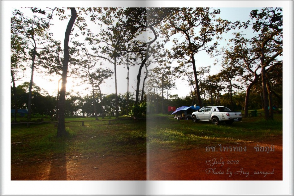 ชื่อ:  45.jpg
ครั้ง: 610
ขนาด:  288.4 กิโลไบต์