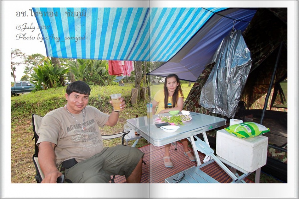 ชื่อ:  41.jpg
ครั้ง: 737
ขนาด:  251.7 กิโลไบต์