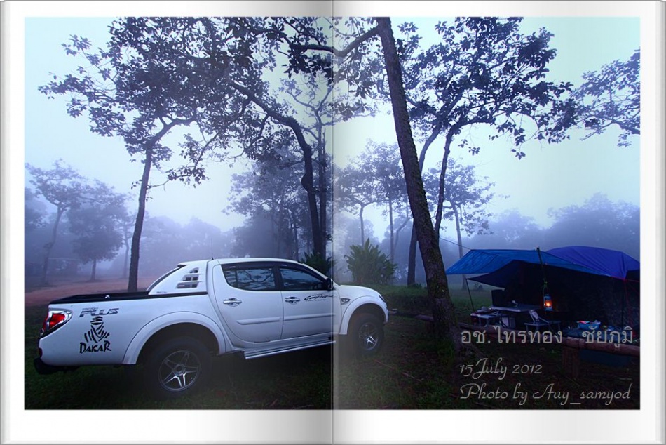ชื่อ:  2.jpg
ครั้ง: 764
ขนาด:  241.2 กิโลไบต์