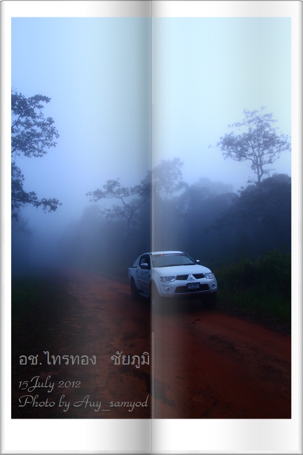 ชื่อ:  1.JPG
ครั้ง: 665
ขนาด:  140.7 กิโลไบต์