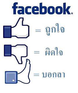 ชื่อ:  ดิ.jpg
ครั้ง: 286
ขนาด:  14.6 กิโลไบต์