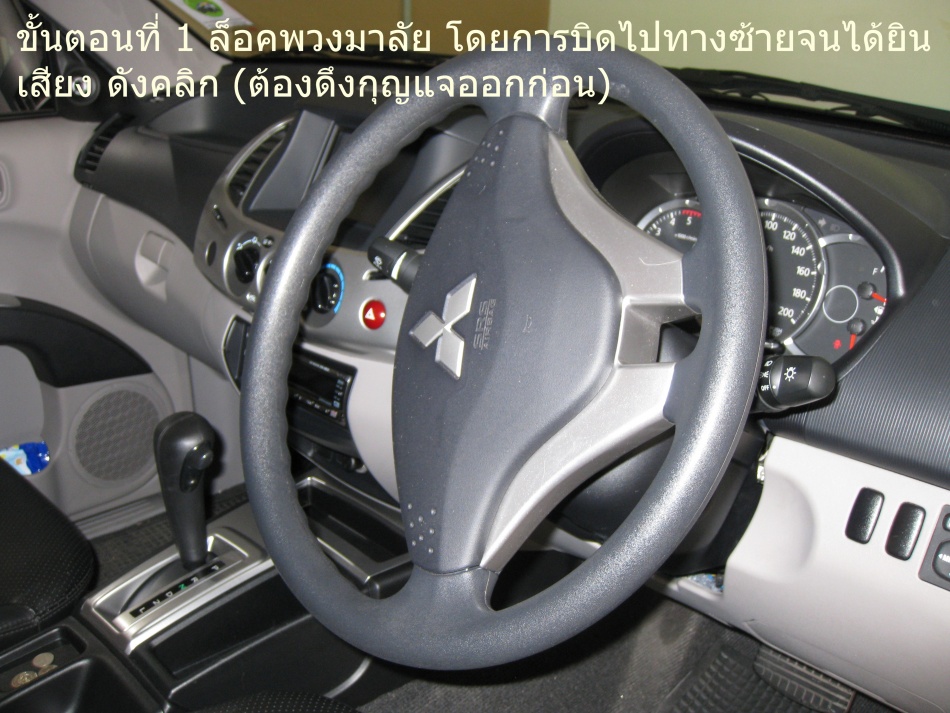 ชื่อ:  0001.jpg
ครั้ง: 1784
ขนาด:  235.3 กิโลไบต์
