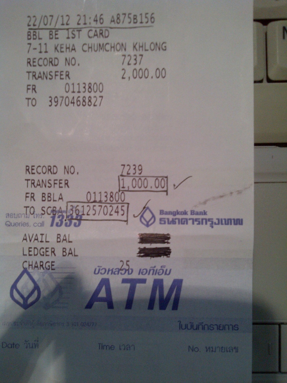 ชื่อ:  IMG-20120722-02361.jpg
ครั้ง: 270
ขนาด:  341.6 กิโลไบต์