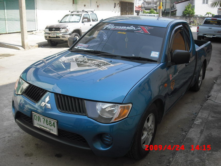 ชื่อ:  CIMG1360[1].jpg
ครั้ง: 562
ขนาด:  165.1 กิโลไบต์