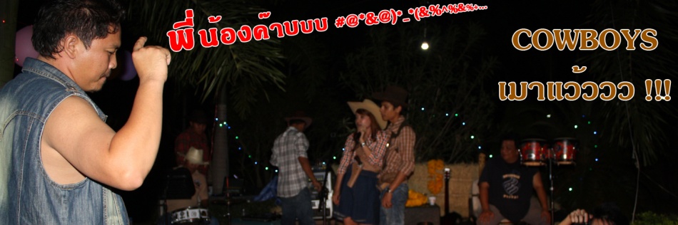 ชื่อ:  006.jpg
ครั้ง: 571
ขนาด:  107.1 กิโลไบต์