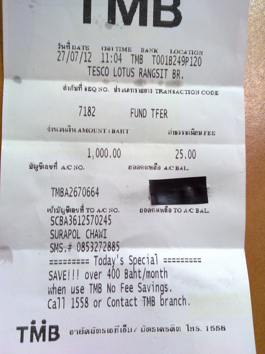 ชื่อ:  27072012206.jpg
ครั้ง: 240
ขนาด:  344.9 กิโลไบต์