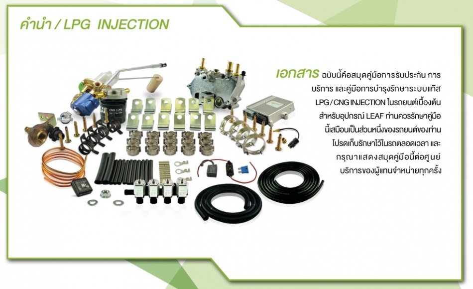 ชื่อ:  111.jpg
ครั้ง: 676
ขนาด:  146.3 กิโลไบต์