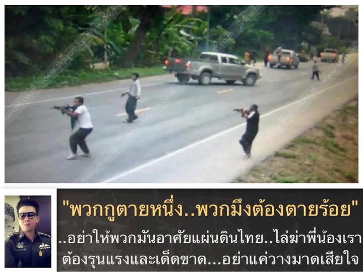 ชื่อ:  487216_418552208179833_2055213814_n.jpg
ครั้ง: 2625
ขนาด:  54.3 กิโลไบต์