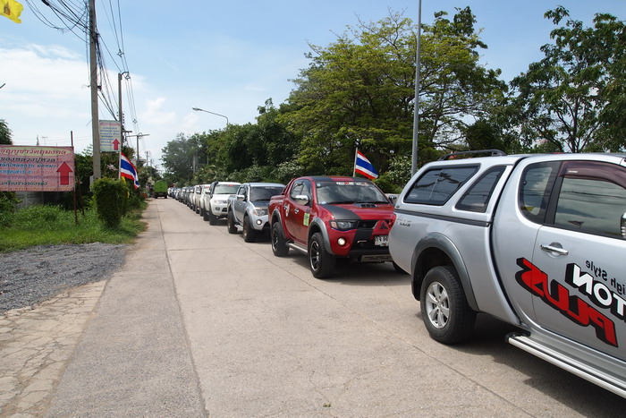 ชื่อ:  P6165083-1.jpg
ครั้ง: 895
ขนาด:  151.5 กิโลไบต์