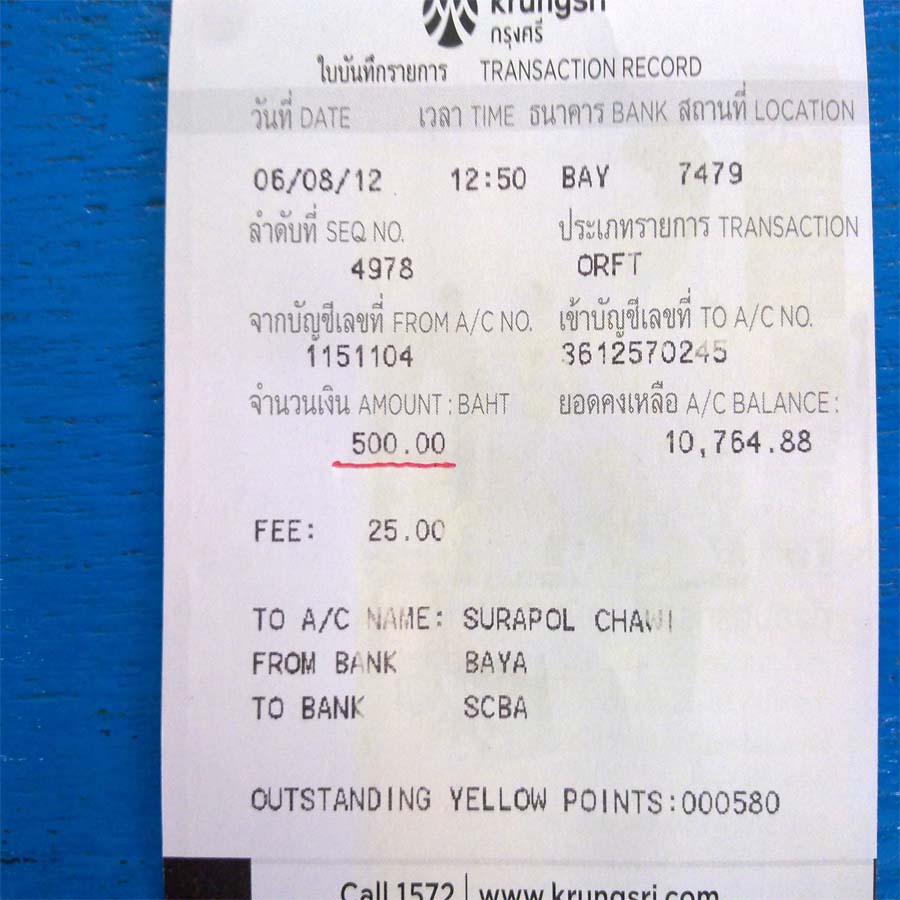 ชื่อ:  z.jpg
ครั้ง: 394
ขนาด:  110.9 กิโลไบต์