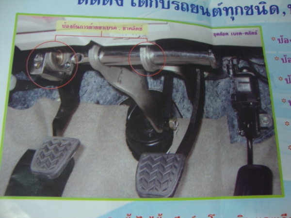ชื่อ:  1001271325527aa2b6c8dbf467.jpg
ครั้ง: 2701
ขนาด:  180.0 กิโลไบต์