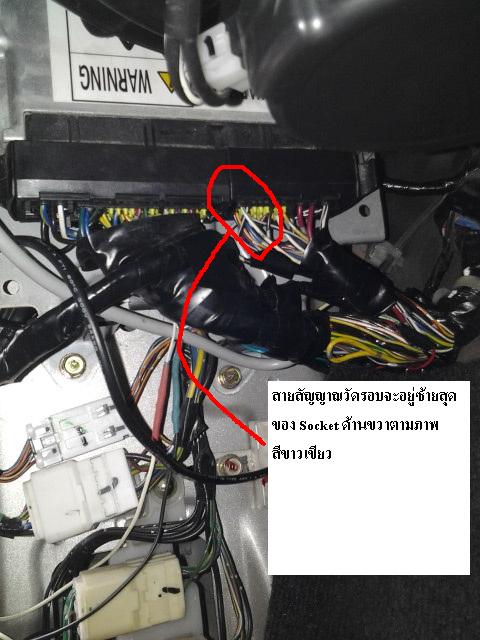 ชื่อ:  signal wire.jpg
ครั้ง: 29217
ขนาด:  61.0 กิโลไบต์
