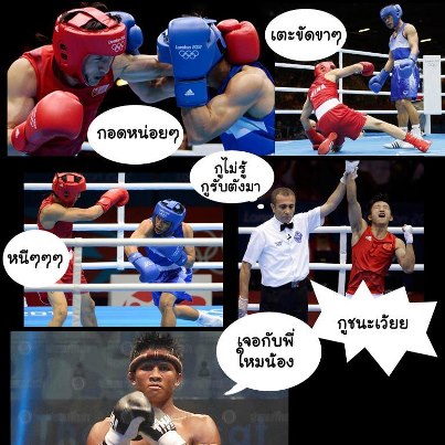 ชื่อ:  418657_458479160852987_422539127_n[1].jpg
ครั้ง: 137
ขนาด:  52.1 กิโลไบต์