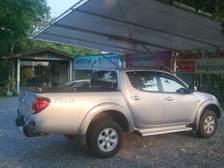ชื่อ:  ภาพ0084.jpg
ครั้ง: 967
ขนาด:  266.7 กิโลไบต์