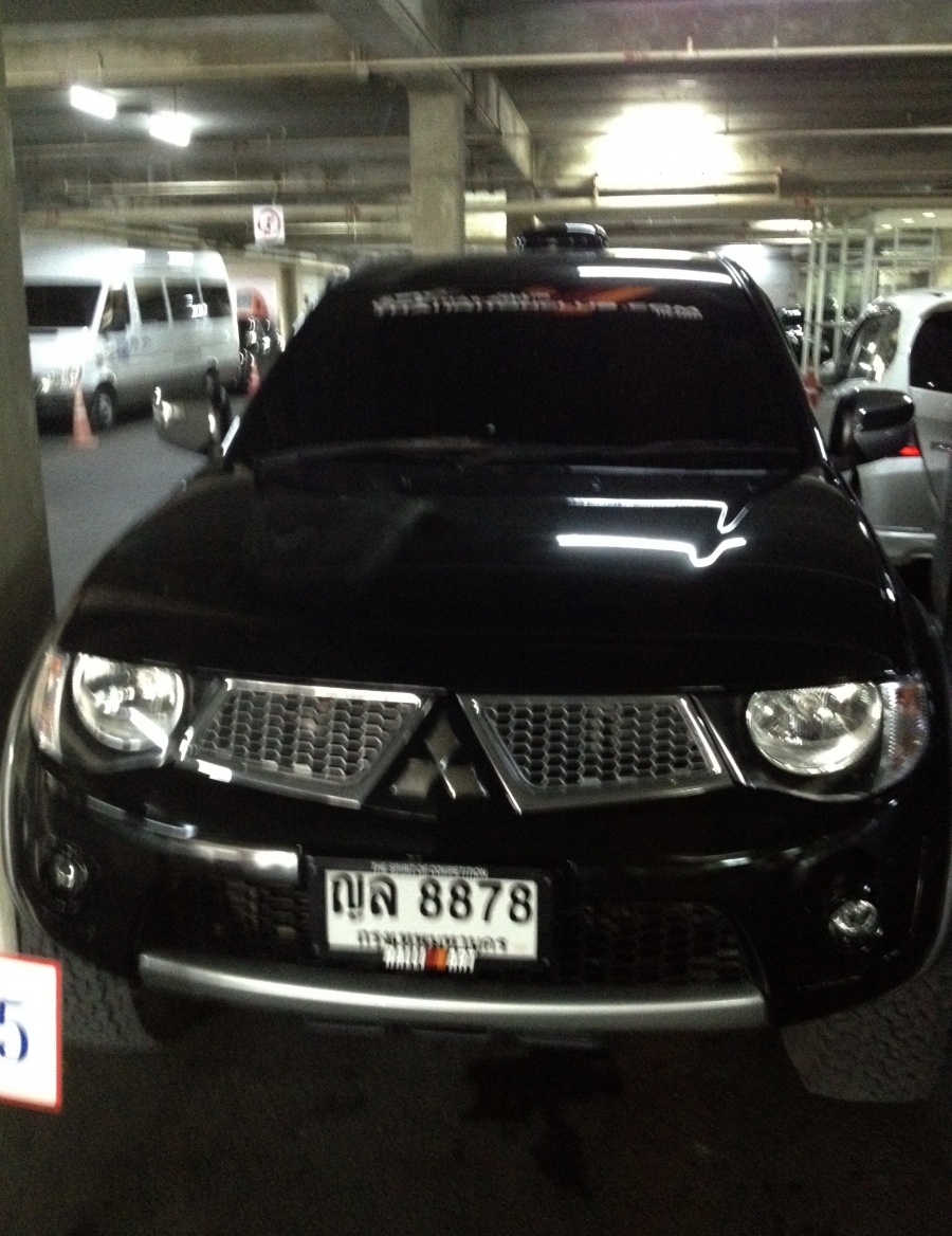 ชื่อ:  IMG_1515.jpg
ครั้ง: 529
ขนาด:  344.4 กิโลไบต์