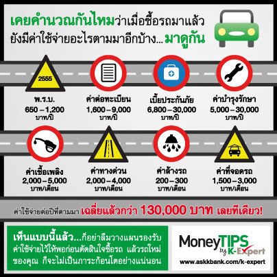 ชื่อ:  304656_10151901982763306_318053619_n.jpg
ครั้ง: 1354
ขนาด:  54.5 กิโลไบต์