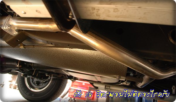ชื่อ:  Mitsubishi-install-gas-lpg-6.jpg
ครั้ง: 563
ขนาด:  49.6 กิโลไบต์