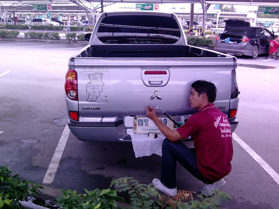 ชื่อ:  P190812_11.09_[01].jpg
ครั้ง: 1905
ขนาด:  284.3 กิโลไบต์
