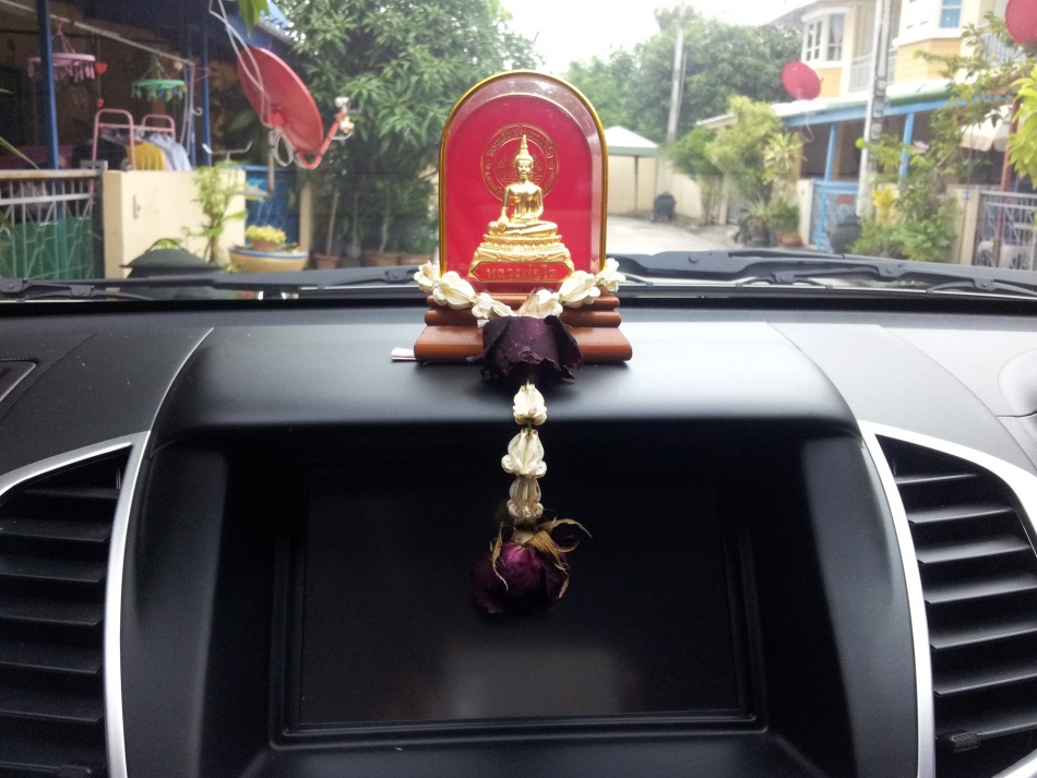 ชื่อ:  20120826_142242.jpg
ครั้ง: 777
ขนาด:  214.3 กิโลไบต์