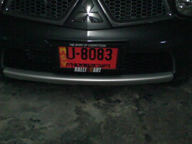 ชื่อ:  (R)Photo00121.jpg
ครั้ง: 1148
ขนาด:  122.1 กิโลไบต์