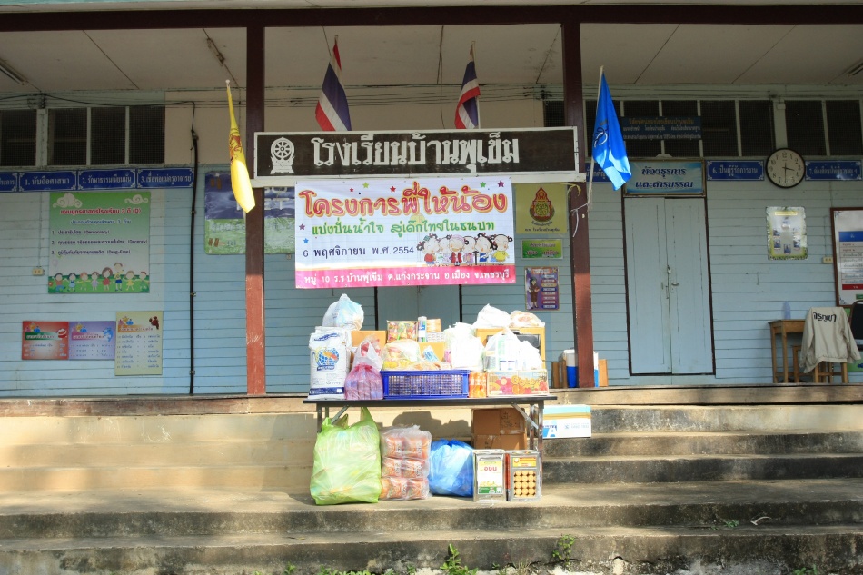 ชื่อ:  _MG_0092.jpg
ครั้ง: 304
ขนาด:  242.6 กิโลไบต์