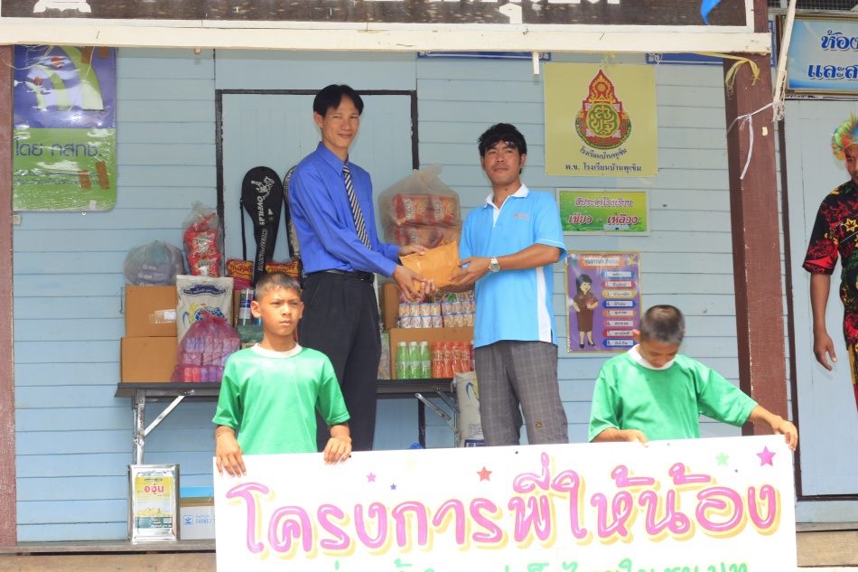 ชื่อ:  _MG_0187.jpg
ครั้ง: 297
ขนาด:  215.5 กิโลไบต์